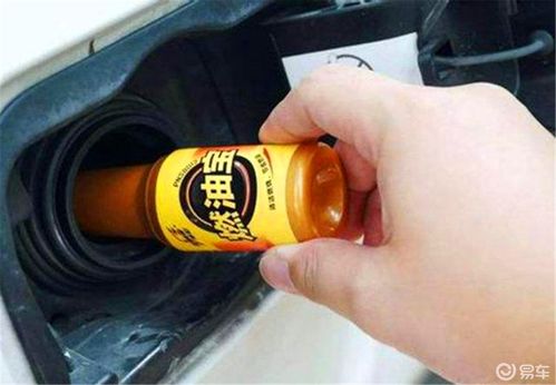 汽车加多少燃油宝 汽车加多少燃油宝
