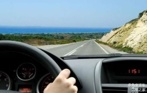 汽车排量一般多少