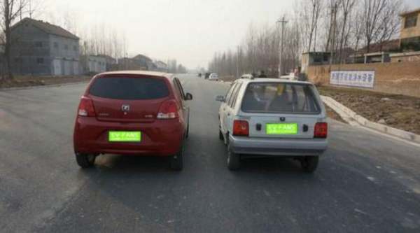 汽车排量一般多少