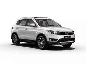 奔腾x20汽车多少钱