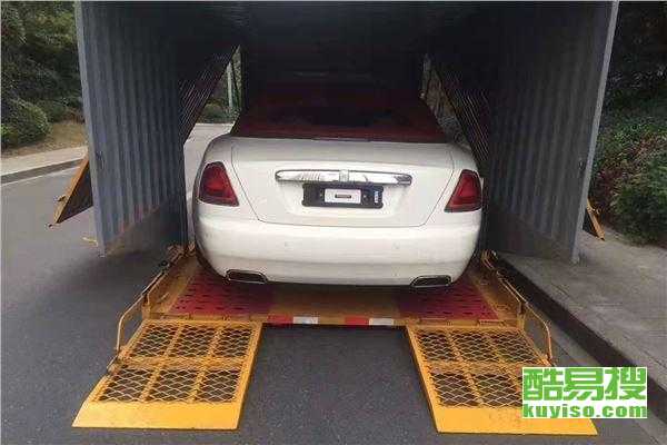 上海汽车过户多少钱