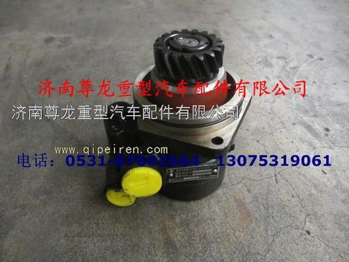 汽车转向油泵要多少马力