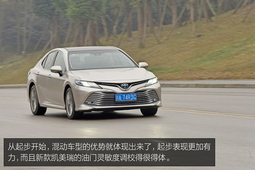 汽车凯美瑞混动价格多少 汽车凯美瑞混动价格多少