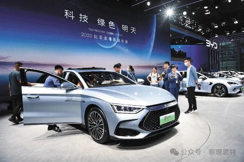 比亚迪蓬安汽车多少钱 比亚迪蓬安汽车多少钱