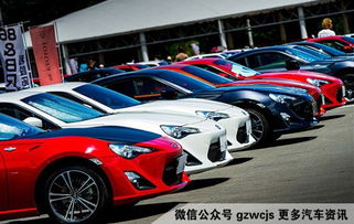 汽车颜色有多少种