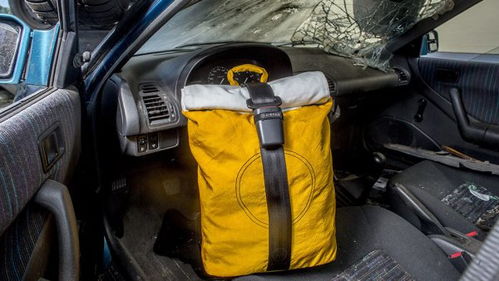 汽车安全带多少长