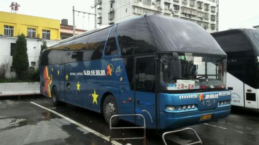 建湖到宁波汽车多少钱 建湖到宁波汽车多少钱