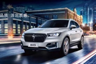 黄梅到武汉汽车价格多少