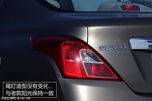 阳光汽车有多少颜色