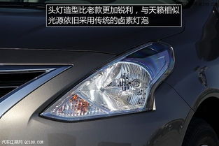 阳光汽车有多少颜色