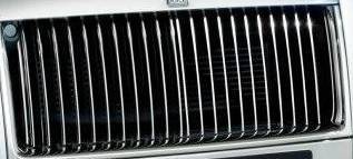 汽车格栅仿真价格多少