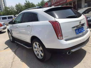 周口汽车过户多少钱