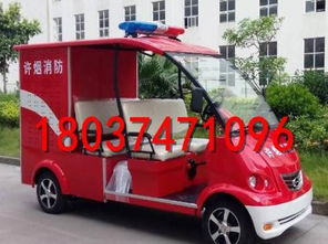 周口汽车过户多少钱