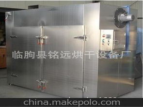 汽车室内干洗多少钱