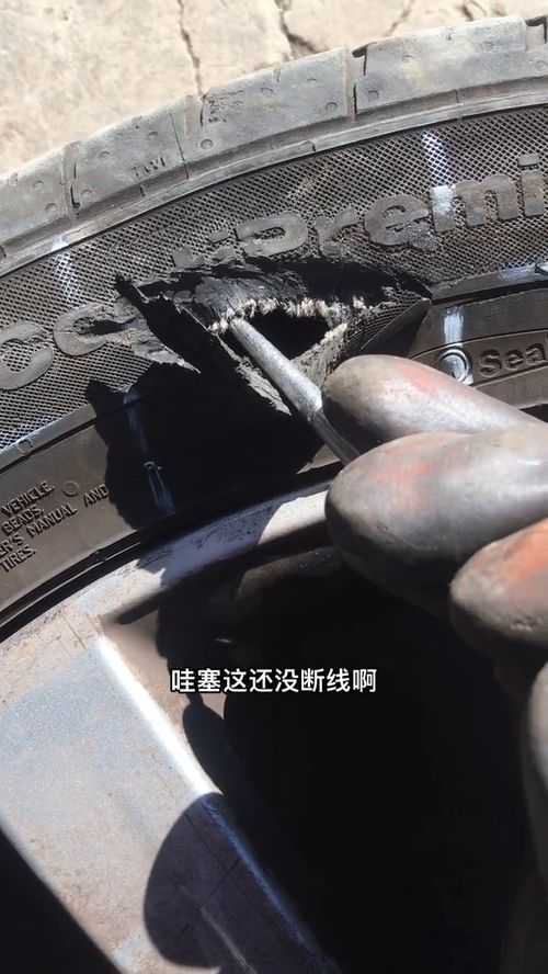 汽车汽门漏气修理多少钱