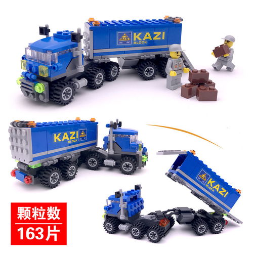 玩具汽车能装多少货车