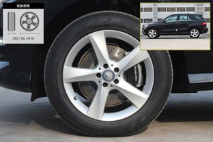 汽车修轮胎多少钱 汽车修轮胎多少钱