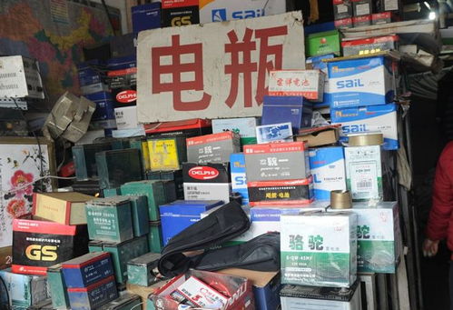 汽车电瓶最低降到多少