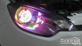 汽车大灯改装店费用多少