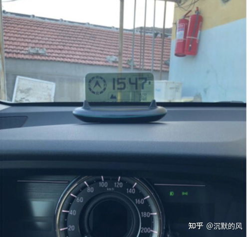 汽车抬头显示器多少钱