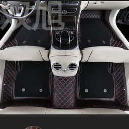 汽车脚垫多少钱合适