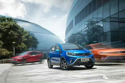 吉利zd汽车多少钱