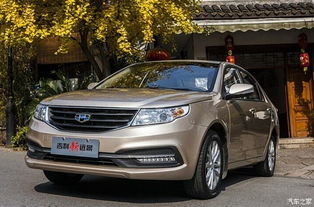 吉利汽车360优惠多少 吉利汽车360优惠多少