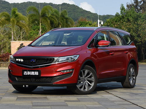 吉利汽车360优惠多少 吉利汽车360优惠多少