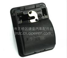 济南汽车锁扣报价多少