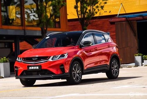 重庆汽车补漆多少钱