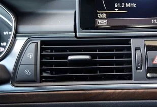 汽车空调打多少正常 汽车空调打多少正常