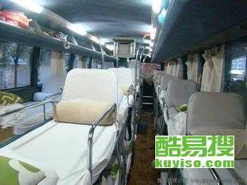 合肥到台州汽车多少钱