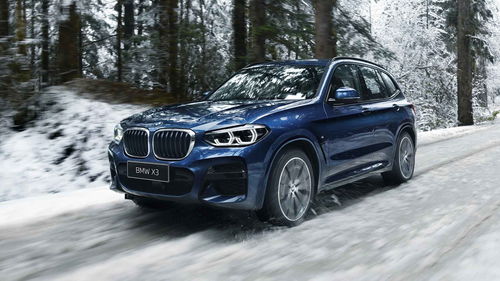 商洛汽车回山阳多少钱