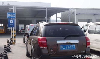 汽车年审车尾号限制多少