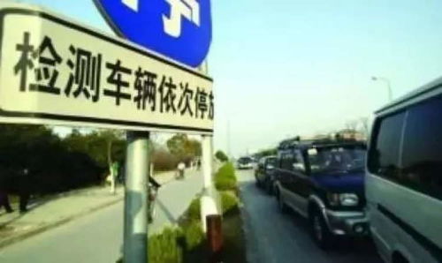 汽车年审车尾号限制多少