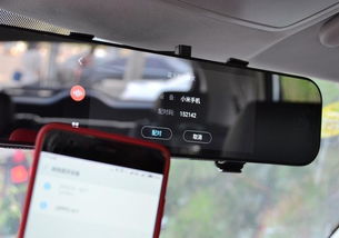 奇瑞汽车后视镜多少钱 奇瑞汽车后视镜多少钱