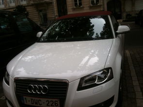 奇瑞汽车后视镜多少钱 奇瑞汽车后视镜多少钱