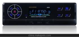 汽车播放器多少钱