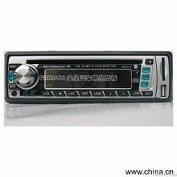 汽车播放器多少钱