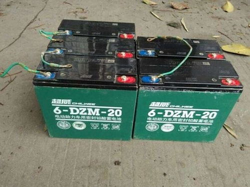 汽车电瓶有多少块电瓶