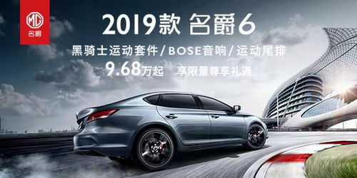 合肥汽车租车费用多少