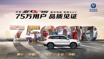 南宁到江门汽车费用多少 南宁到江门汽车费用多少