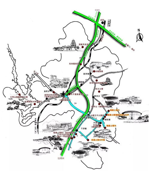 永定到南靖汽车多少公里