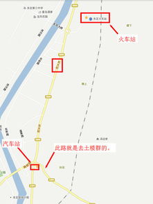 永定到南靖汽车多少公里