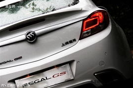 君威汽车保险杠多少钱