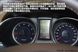 汽车之家焦点图尺寸多少