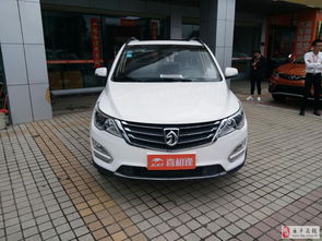 买汽车最低首付多少