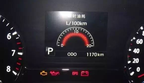 汽车匀速多少最省油 汽车匀速多少最省油
