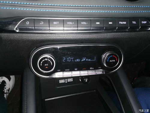 汽车出风口多少度正常