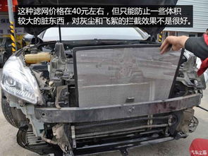 汽车滤网多少公里清理